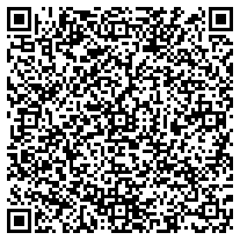 QR-код с контактной информацией организации ГЛИЦИНИЯ