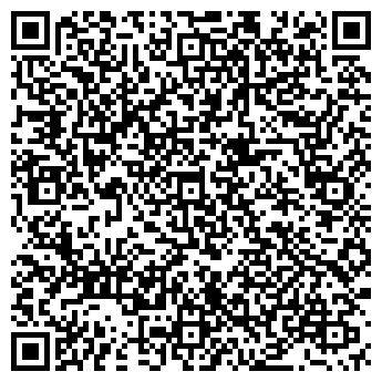 QR-код с контактной информацией организации Восьмерка