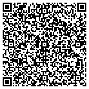 QR-код с контактной информацией организации ИЗМАЙЛОВО, ШВСМ