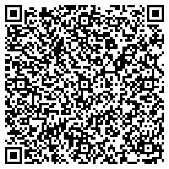 QR-код с контактной информацией организации Атак