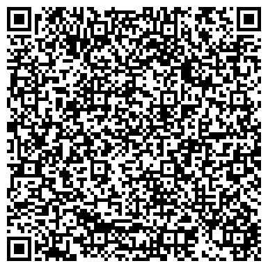 QR-код с контактной информацией организации ООО Региональный Центр Комплектации