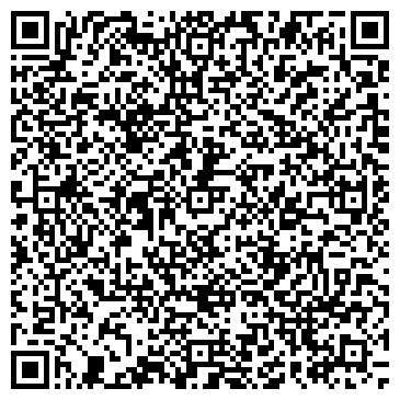 QR-код с контактной информацией организации ЛЕЛЯ СТУДИЯ КРАСОТЫ И ЗДОРОВЬЯ