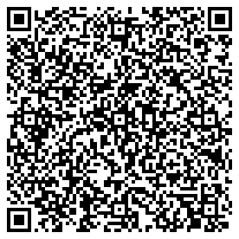 QR-код с контактной информацией организации ООО ВекторСтройСервис