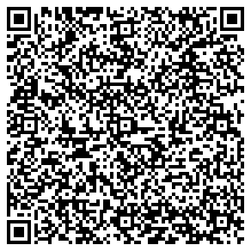 QR-код с контактной информацией организации ИП Вахмистрова Л.А.