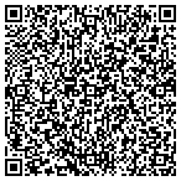 QR-код с контактной информацией организации ООО Ситэйл