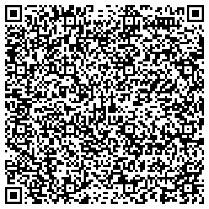 QR-код с контактной информацией организации КОСМЕТОЛОГИЧЕСКОЕ ОТДЕЛЕНИЕ ЦЕНТРА ОТДЫХА И ПРОФИЛАКТИЧЕСКОЙ МЕДИЦИНЫ САНАТОРИЯ САМАРСКИЙ