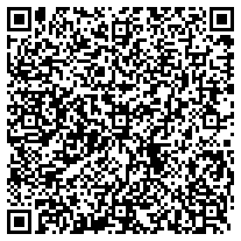 QR-код с контактной информацией организации КИК-ОФФ