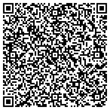 QR-код с контактной информацией организации Стронг техник