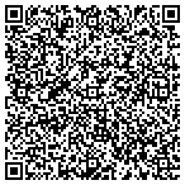 QR-код с контактной информацией организации Нотариус Бусалаева Н.А.