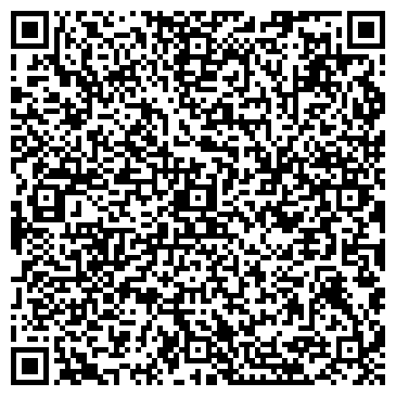 QR-код с контактной информацией организации Христофор Колумб ХО