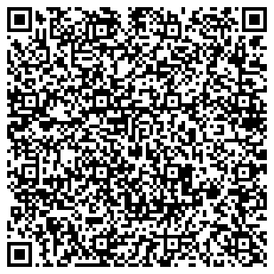QR-код с контактной информацией организации ООО РосАгроТехнологии