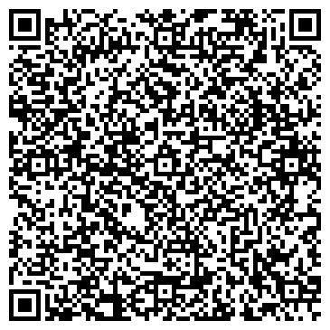 QR-код с контактной информацией организации Участковый пункт полиции, район Хамовники, №67