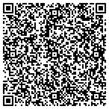 QR-код с контактной информацией организации Автономный дом