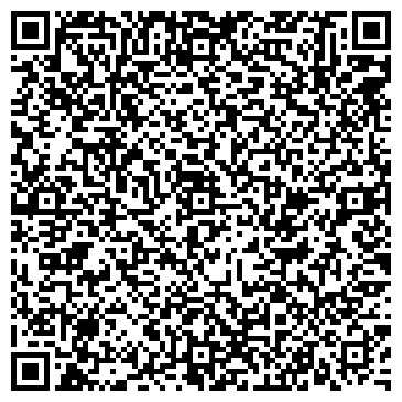 QR-код с контактной информацией организации ИП Сулейманова С.Б.