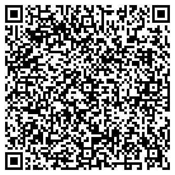 QR-код с контактной информацией организации Нотариус Исаева Т.Н.