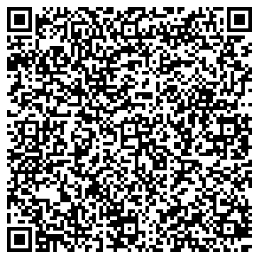 QR-код с контактной информацией организации Магазин текстиля для дома на ул. 8 Воздушной Армии, 38Б