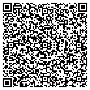 QR-код с контактной информацией организации Шкатулка48