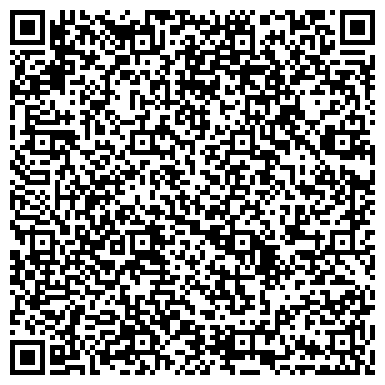 QR-код с контактной информацией организации ООО Кристофер