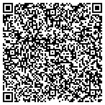 QR-код с контактной информацией организации КВ Маркет