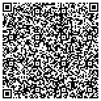 QR-код с контактной информацией организации ООО Краснокамское СМУ
