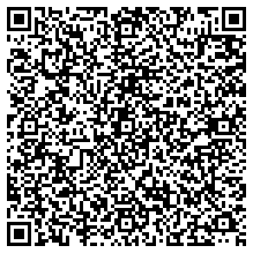 QR-код с контактной информацией организации ООО Многоотраслевая строительная компания