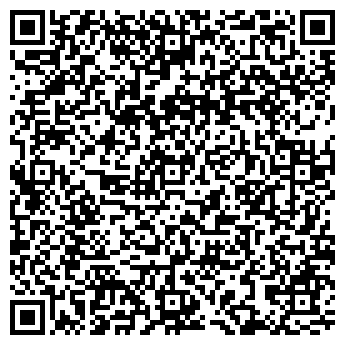 QR-код с контактной информацией организации Вилла Курица