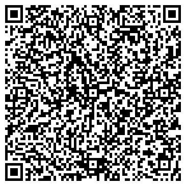QR-код с контактной информацией организации Игоро Land