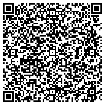 QR-код с контактной информацией организации ООО Текстильный Интерьер