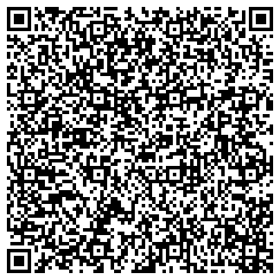 QR-код с контактной информацией организации Участковый пункт полиции, район Замоскворечье, №21