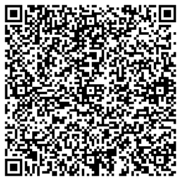 QR-код с контактной информацией организации УралАнтикорСтрой