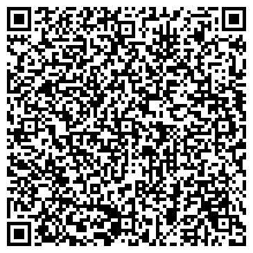 QR-код с контактной информацией организации Детско-юношеский центр Приморского края