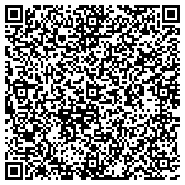 QR-код с контактной информацией организации Homeservicensk
