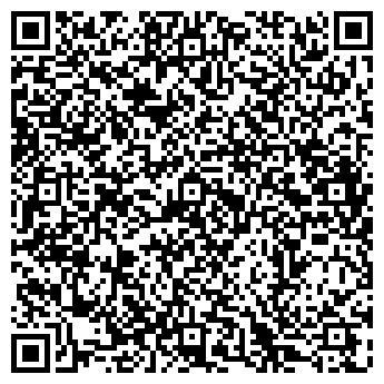 QR-код с контактной информацией организации ФИЛИКС