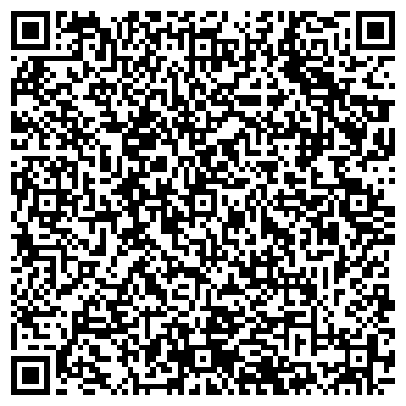 QR-код с контактной информацией организации Детский клуб им. Сергея Лазо