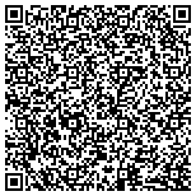 QR-код с контактной информацией организации Участковый пункт полиции, Беговой район, №44