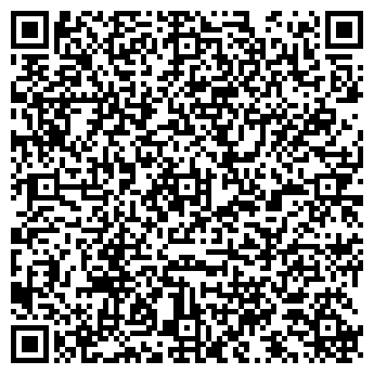 QR-код с контактной информацией организации ДЕНТА-ПРАКТИК