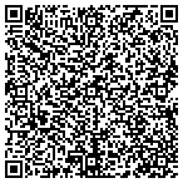QR-код с контактной информацией организации ООО Завод Электродвигатель