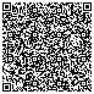 QR-код с контактной информацией организации ООО Кузбасс-Альянс