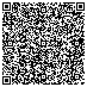 QR-код с контактной информацией организации ООО Элмаш-Сервис