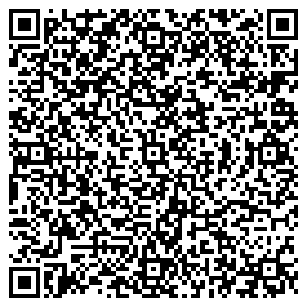 QR-код с контактной информацией организации Мода Дома