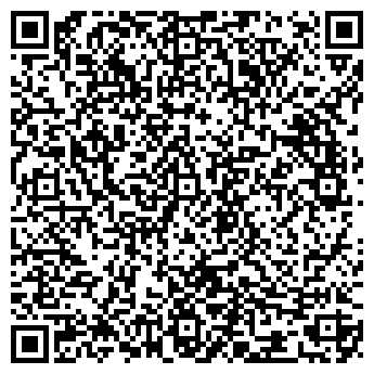 QR-код с контактной информацией организации ФОРМУЛА УЛЫБКИ