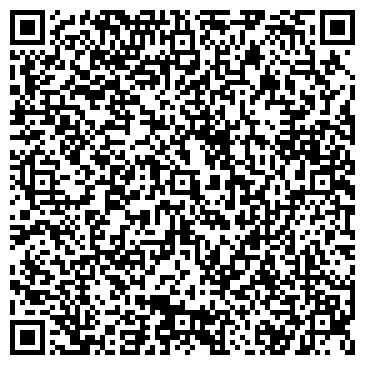 QR-код с контактной информацией организации Участковый пункт полиции, район Якиманка, №76