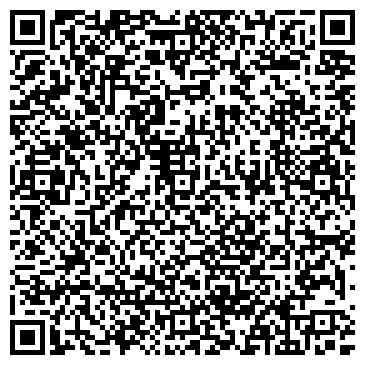 QR-код с контактной информацией организации ИП Алейникова Р.Е.