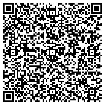 QR-код с контактной информацией организации Высшая Лига