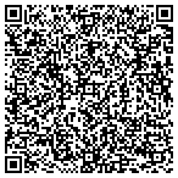 QR-код с контактной информацией организации ООО Стромек