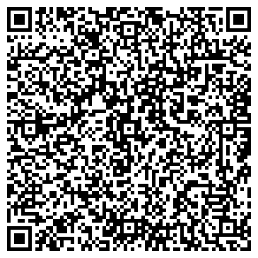 QR-код с контактной информацией организации ООО Мастер центр