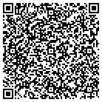 QR-код с контактной информацией организации Хомка