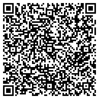 QR-код с контактной информацией организации Уют