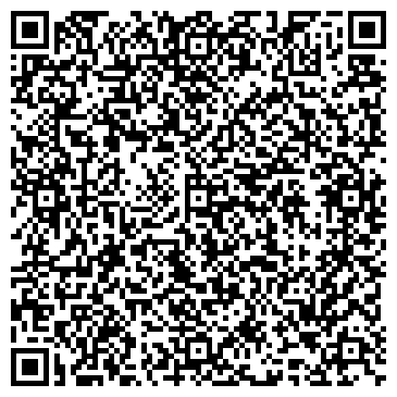 QR-код с контактной информацией организации Детский клуб им. Л.В. Кудаковского