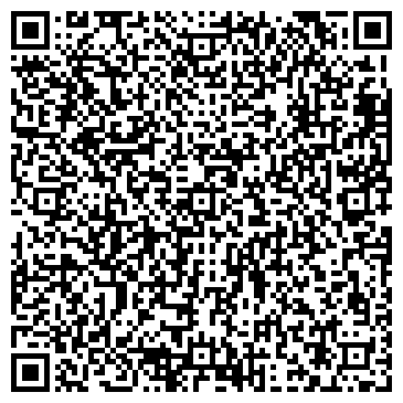 QR-код с контактной информацией организации СТО на ул. 7а микрорайон, 41а